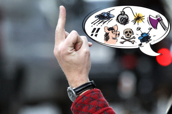 Aggression im Straßenverkehr