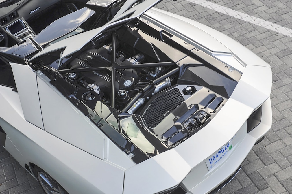 Lamborghini Aventador Roadster