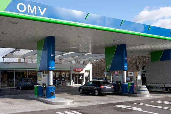 OMV-Tankstelle