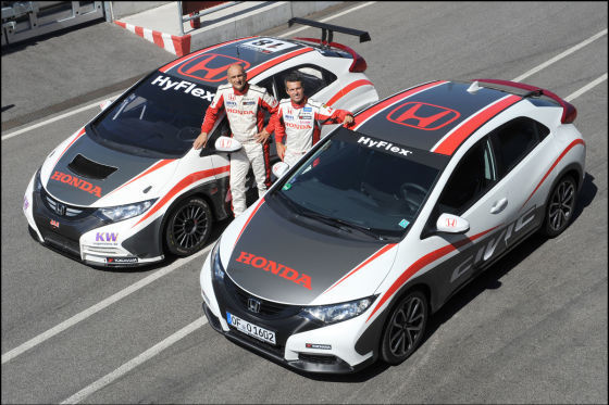 Honda Civic mit Tourenwagen-WM-Dekor