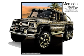 Dartz Sahara G-eopard (2013)