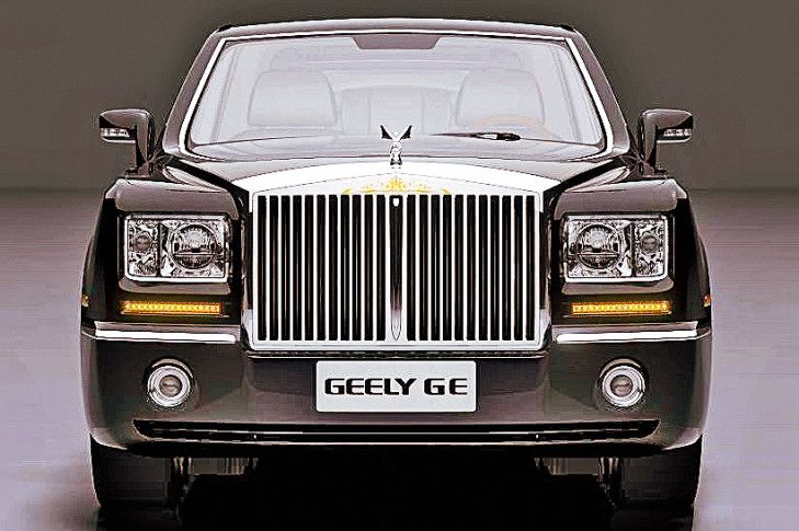 Geely GE