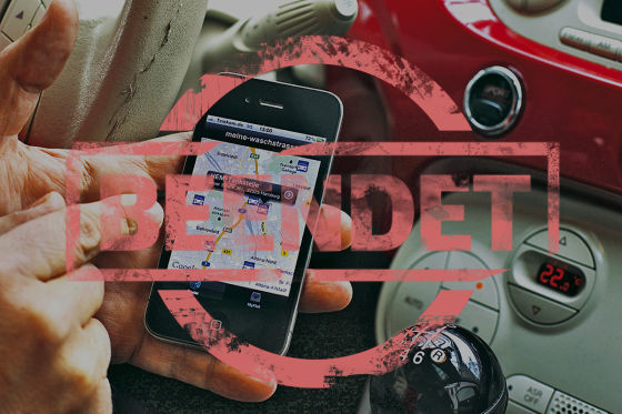 Smartphone im Auto