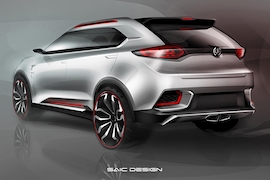MG CS Concept Studie Shanghai Auto Show