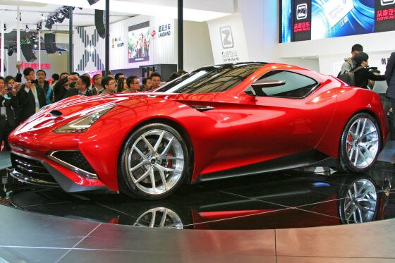 Icona Vulcano