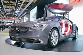 BAIC 900 Concept
