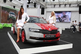 Skoda Rapid Sport Concept Frontansicht