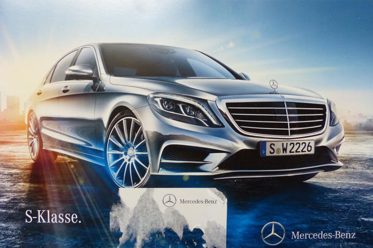 Mercedes S-Klasse (W222): Modellauto