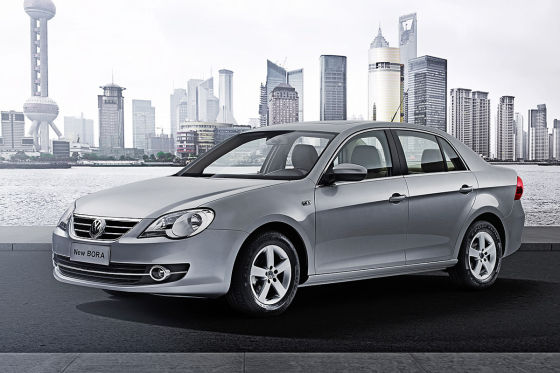 VW New Bora für China VW New Bora für China