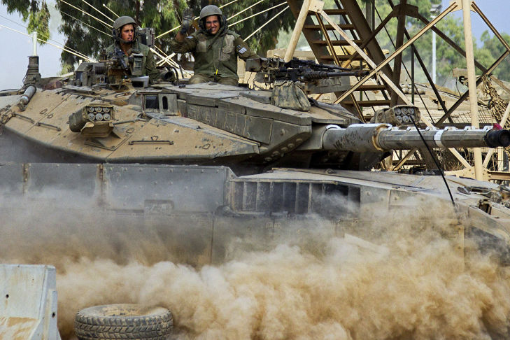 Merkava Merkava