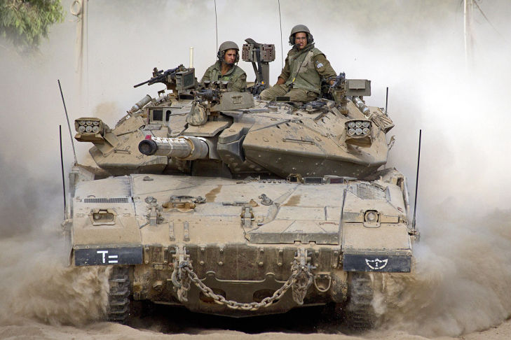 Merkava Merkava