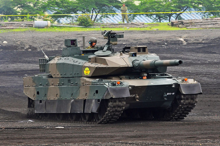 Type 90 Type 90