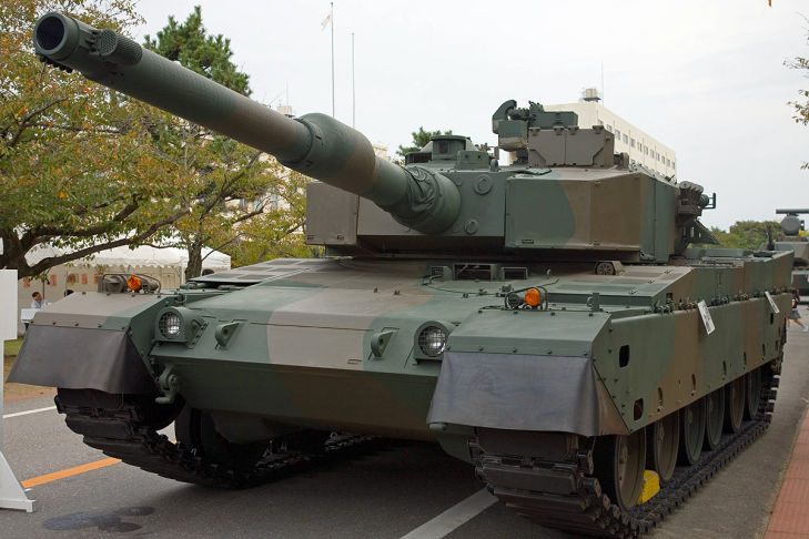 Type 90 Type 90