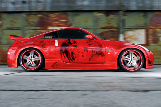 Nissan 350 Z