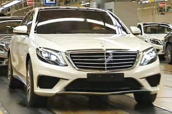 Mercedes S-Klasse S 63 AMG