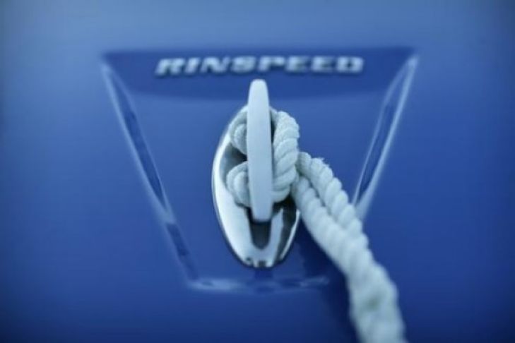 Studie Rinspeed Splash