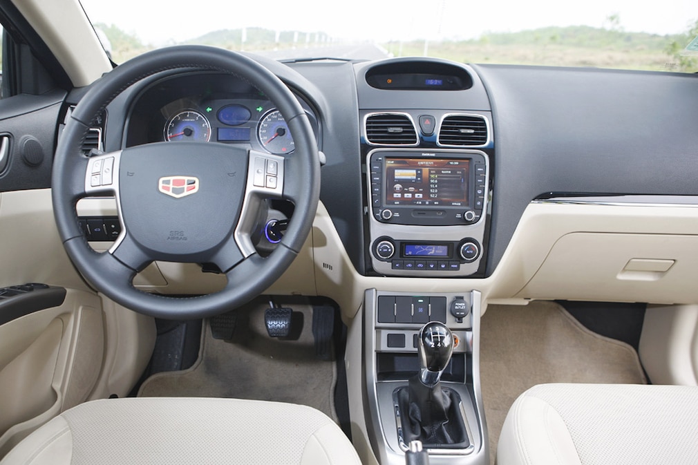 Geely Emgrand