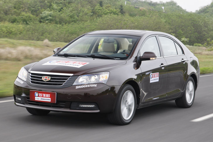 Geely Emgrand