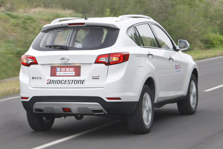 Landwind X5