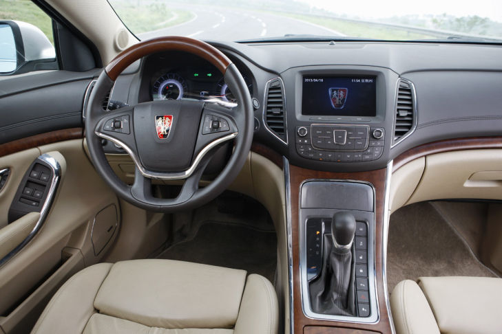 Roewe 950
