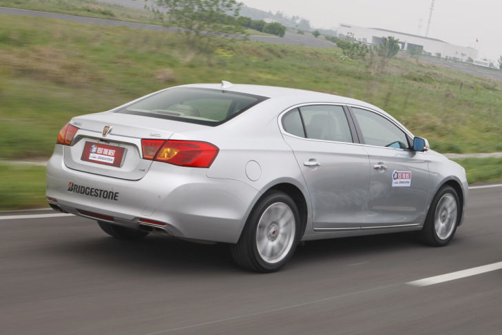 Roewe 950
