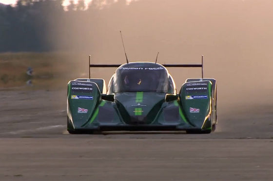 Drayson Racing Lola