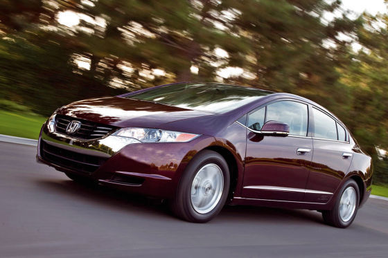 Honda FCX Clarity