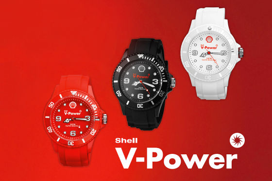 Es ist Zeit, Leistung neu zu definieren!