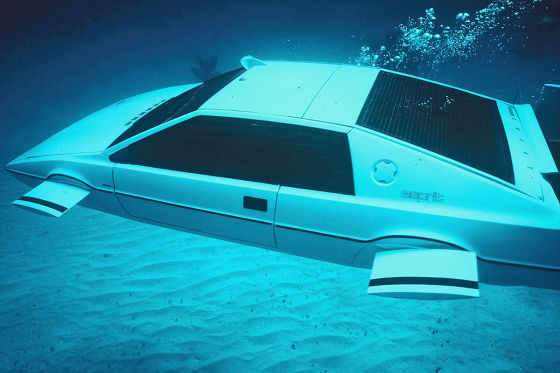 Lotus Esprit "007 Submarine"