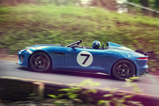 Jaguar Project 7 Seitenansicht fahrend