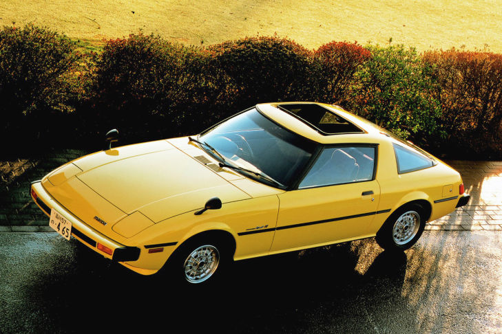 Mazda RX-7