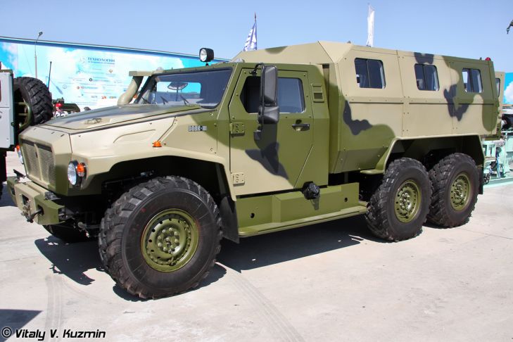 VPK Volk Wolf