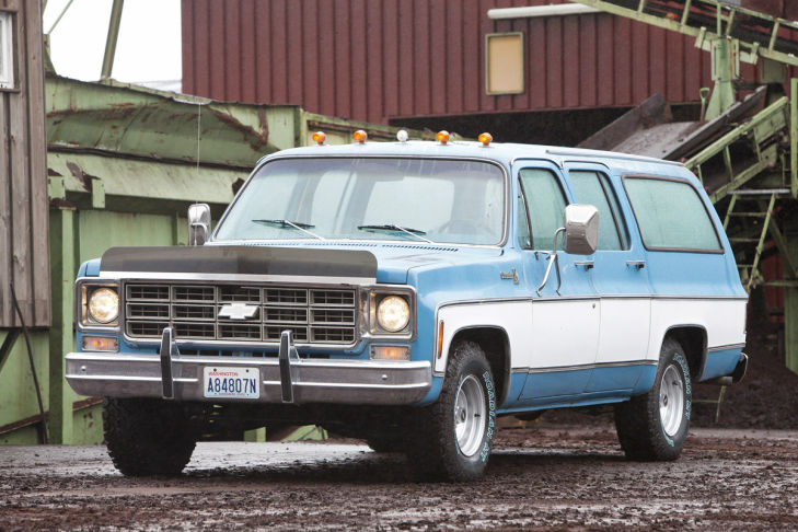 Chevrolet Suburban Chevrolet Suburban