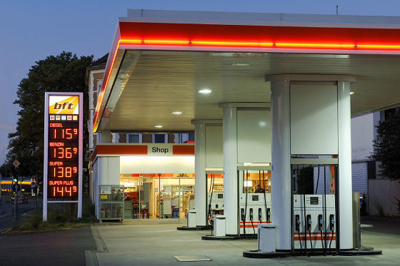 Freie Tankstelle