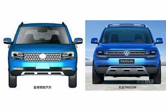 VW Taigun (2016): Dreiste China-Kopie
