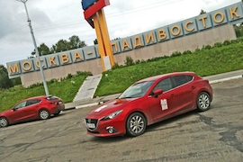 Mazda Route 3: 3. Etappe