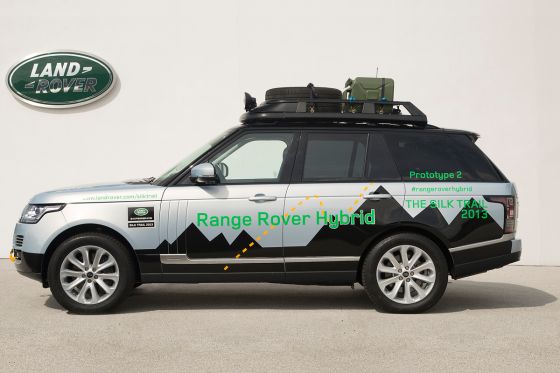 Range Rover Hybrid