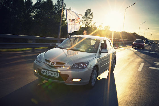 Mazda Route 3: Etappe 20