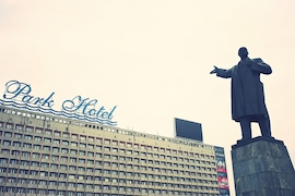 Mazda Route 3: Etappe 23