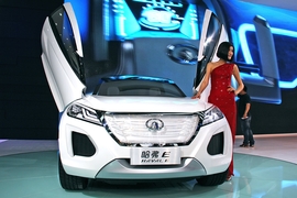 China's Great Wall Auto shows a concept car