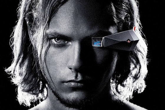 Nissan 3E Internet-Brille