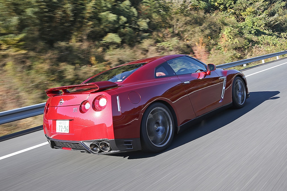 Nissan GT-R