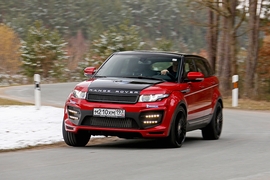 Range Rover Larte Evoque SD4