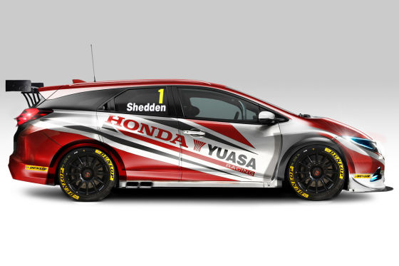 Honda Civic Tourer BTCC
