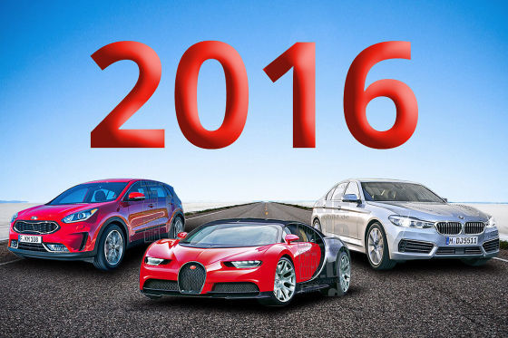 Alle neuen Autos 2016