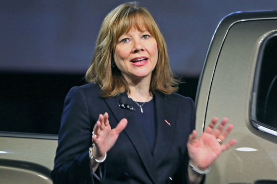General-Motors-Chefin Mary Barra