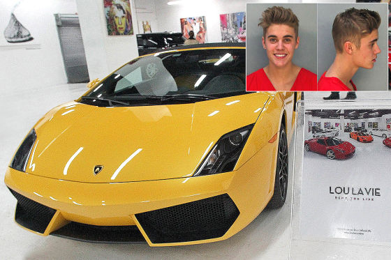 Montage: Lamborghini Gallardo und Bieber-Polizeifotos