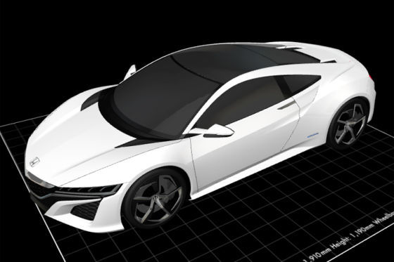 Honda 3D Design Archives