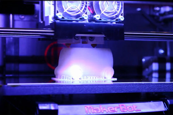 Honda aus dem 3D-Drucker