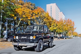 Toyota Land Cruiser J7